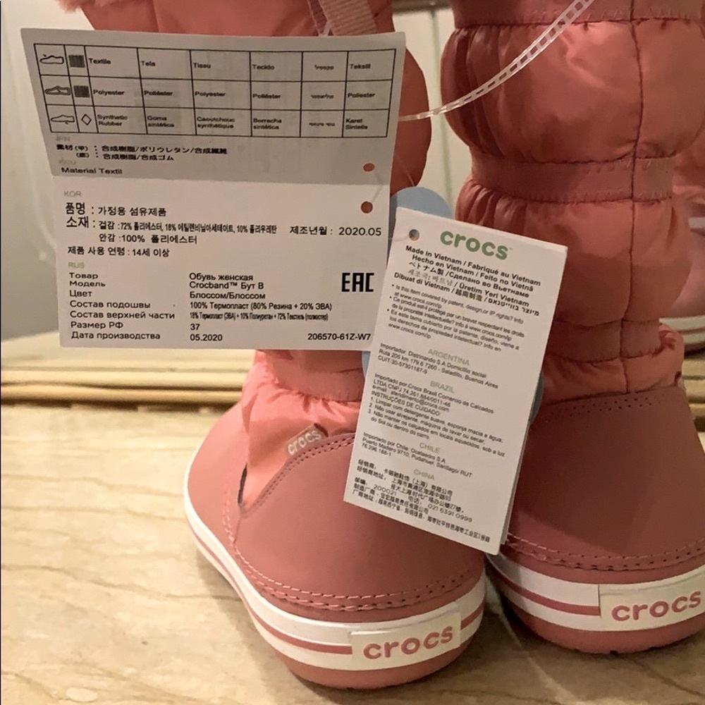 NWT Crocs Crocband Boot. Size 7. - Picture 11 of 12